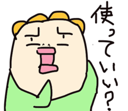 3642859