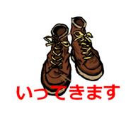 364290320