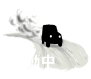364290325
