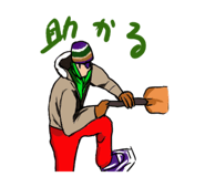 364290328