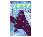 364290339