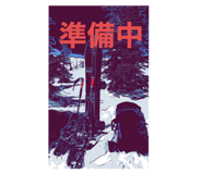 364290341