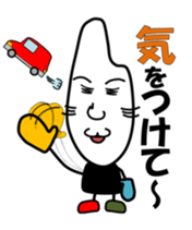 3643223