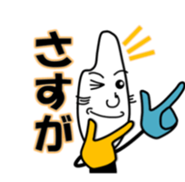 3643230