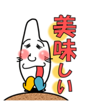 3643235