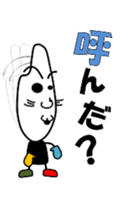 3643239