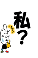 3643240