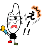 3643241