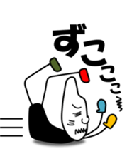 3643249