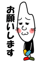 3643262