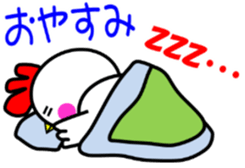 3643264