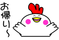 3643266