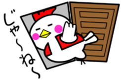 3643270