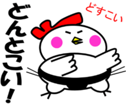 3643292