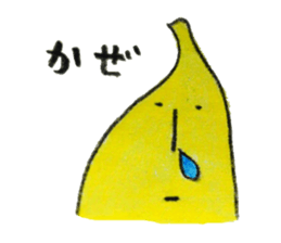 3643344
