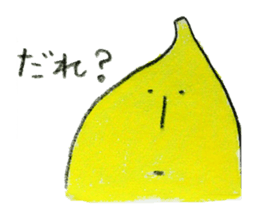 3643345