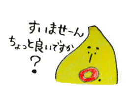 3643347