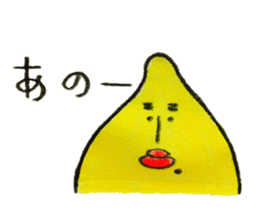 3643354