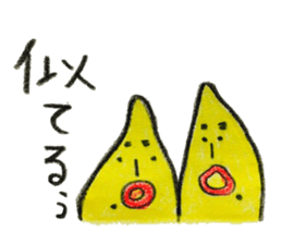 3643356