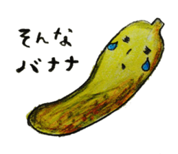 3643358