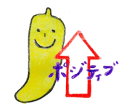 3643364