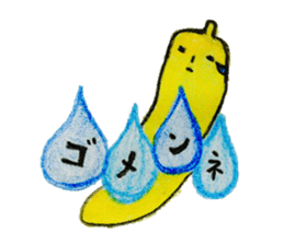 3643366