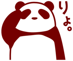 3643546