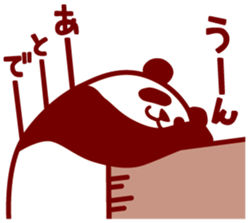 3643550