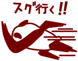 3643551