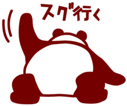 3643552