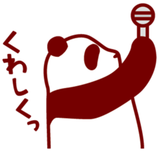 3643566