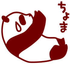 3643571