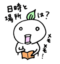 3643774