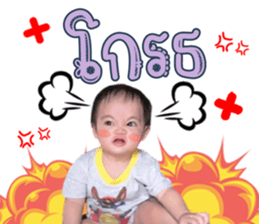 364383465