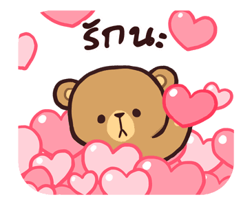 ลายที่ 1