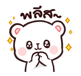 ลายที่ 25