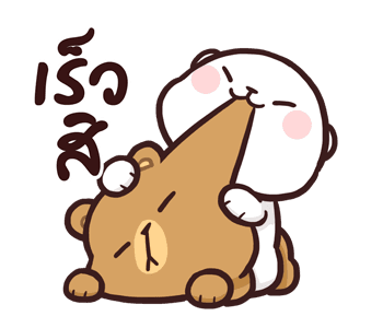 ลายที่ 29