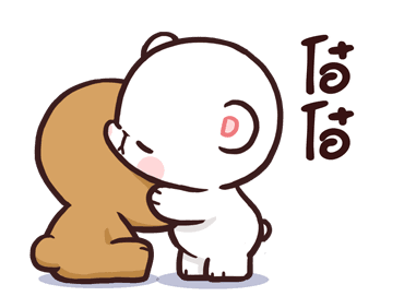 ลายที่ 33