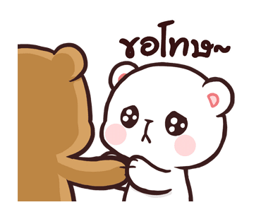 มิลค์ & มอคค่า รูปที่ 18
