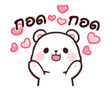 มิลค์ & มอคค่า รูปที่ 19