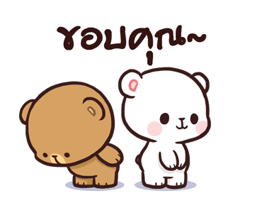 มิลค์ & มอคค่า รูปที่ 23