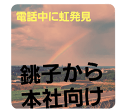 364429449