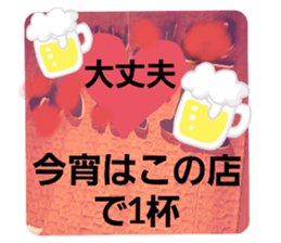 364429450