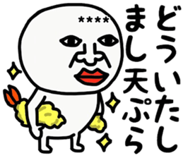 364453044