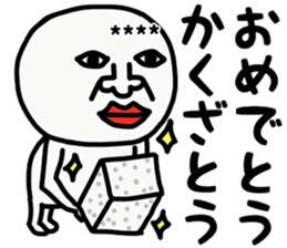 364453141
