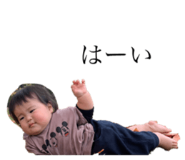 364453225