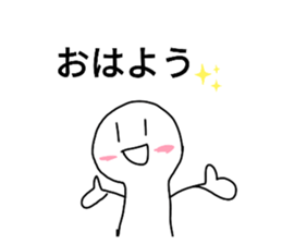 364453662