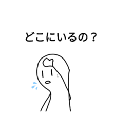 364453664