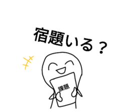 364453671