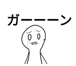 364453673